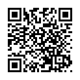 深港攜手！全運會歷史上首個跨境馬拉松賽測試賽本月23日舉辦