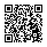 14國華商近距離考察發展中的江門