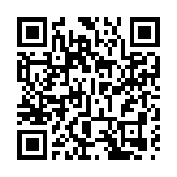 江秋蓮被舉報詐騙、隱瞞另育一子等 官方通報：與事實不符