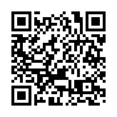 桑植縣：萬眾歡騰鬧元宵