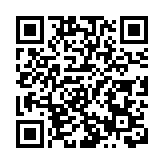 僑助廣東高質量發展十大項目成果、十大重點推進項目和十大工作亮點發布