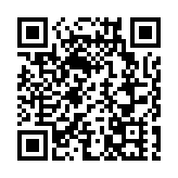 「古韻新生  創見未來——首屆潘家園文創節」在京開幕