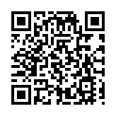 引領行業數字化變革 海逸酒店榮膺微信「年度數字化企業」獎