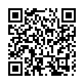 《哪吒之魔童鬧海》票房破百億 成都動漫產業崛起