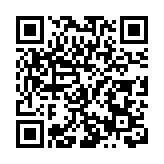 AI賦能「政務+教育」 深圳羅湖區構建全域數智治理新生態