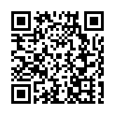 韶關新豐：元宵節遇上無人機，科技為傳統文化增色添彩