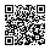 打造「婚戀天堂」 深圳大鵬發布4條婚戀主題路線