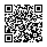 大浪街道開年繪高質量發展新篇