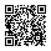 國家物流樞紐朱家橋多式聯運專用線開通運營