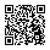 四川平武：政企聯動激活「換新經濟」 三重補貼釋放消費潛能