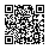 廣州花都塱頭村「粵美村晚」：傳統文化與現代潮流的璀璨碰撞