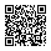 趙雨彤盛讚哈爾濱亞冬會賽事組織工作 點讚香港運動員拼搏精神