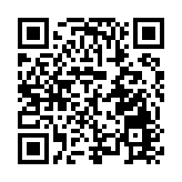 去年重慶電詐資金預警勸阻工作居全國第一