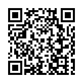 瀋陽渾南區發佈11大標杆產業應用場景 擘畫千億產業藍圖