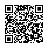 深港金融合作委員會第二次全體會議在深圳召開 啟動四個工作組