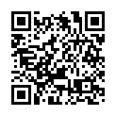 特朗普宣布對美貿易夥伴徵收「對等關稅」