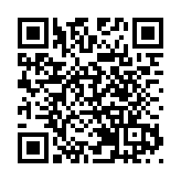 網絡零售額近千億元 2025年深圳網上年貨節圓滿收官