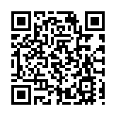 第十次中英戰略對話在倫敦舉行 