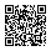 百度宣布文心下一代模型開源