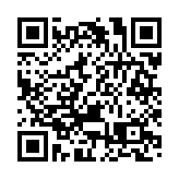 水警西貢風浪中拯救釣魚父子 事主致函感謝贊揚警隊