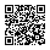 馬斯克預告將發布AI模型Grok 3   稱「聰明得嚇人」