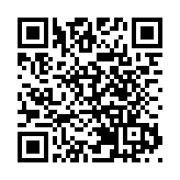 滙控傳向投行開刀 由亞洲開始啟動新一輪裁員