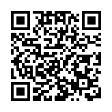 阿爾及利亞敦促法國對其核試驗後果承擔責任 