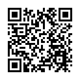 深圳「科技成果超市」開業 一周簽約580萬人民幣