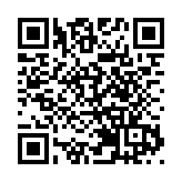 廣州南沙新春茶話會：政企同心共謀發展，攜手邁向灣區新高地