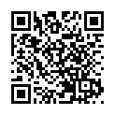 皖黟縣：巧製燈籠映童心