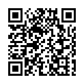 甄浩天擔任亞冬會閉幕式中國香港團旗手