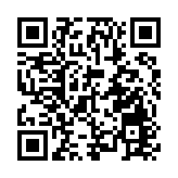 澳軍機南海挑釁 國防部發聲