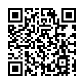 韓國釜山一酒店工地發生火災8人心跳停止 