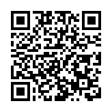 2025 「美美與共」：中法藝術交流對話展在巴黎開幕