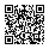 數十萬人過元宵「行通濟」 傳承400多年民俗在佛山精彩綻放