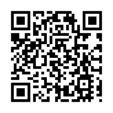 本港水域發現一宗紅潮