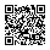 昆侖能源完成香港首次液化天然氣船用燃料加注作業