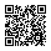 「全國低空交通一張網」啟動