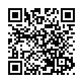 沙田北區大埔舉行冬日消費大抽獎