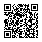 切爾諾貝利核電站傳出爆炸聲 國際原子能機構：目前輻射水平正常