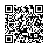 港鐵與多間銀行商談多筆雙邊貸款