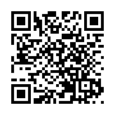 發展新質生產力2025合肥瑤海這樣干