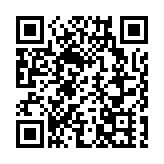 32金27銀26銅！亞冬會今晚閉幕 中國代表團雙榜第一