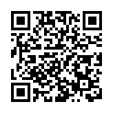 港鐵與多間銀行商談多筆雙邊貸款