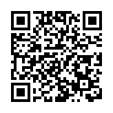 【來論】以國家戰略為錨 書寫深港融合發展新篇章