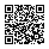 哈爾濱亞冬會：成就非凡 展亞洲風采