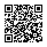 2024年湖南省存款保持穩定增長