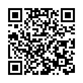 老撾一中國商舖突發燃爆 有中國公民死亡