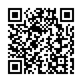 七旬男子感染侵入性腦膜炎雙球菌 今日離世