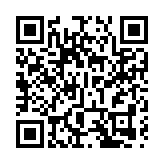 一帶一路跨專業論壇助開拓新機遇